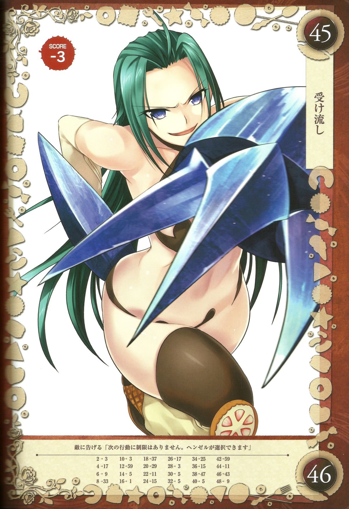 1girl armor bare_shoulders blue_eyes breasts chocolate claw dark_persona food green_hair gretel_(queen's_blade) hips kantaka large_breasts long_hair open_mouth queen's_blade queen's_blade_grimoire revealing_clothes skimpy smile thigh-highs