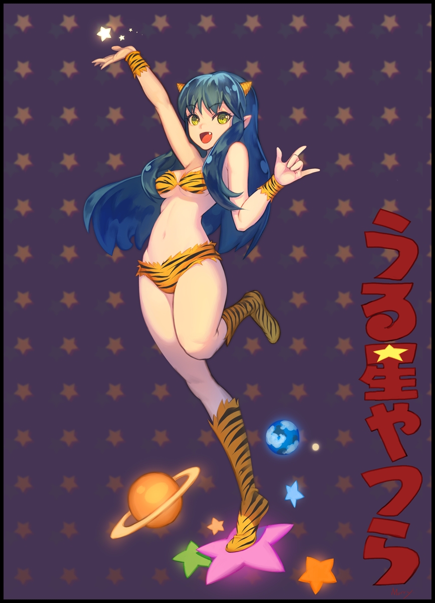 1girl bare_shoulders bikini black_border blue_hair boots border breasts earth fang green_eyes highres horns long_hair lum na_in-sung navel open_mouth planet pointy_ears saturn solo star strapless swimsuit tiger_print under_boob urusei_yatsura