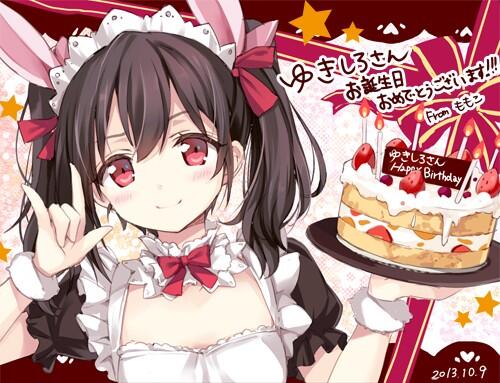 1girl \m/ birthday_cake black_hair blush cake candle dated food fruit happy_birthday jpeg_artifacts love_live!_school_idol_project lowres maid maid_headdress mogyutto_"love"_de_sekkin_chuu! momoko_(momopoco) red_eyes smile solo strawberry yazawa_nico