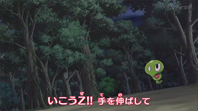 animated animated_gif claws dog energy flying forest monster nature nintendo no_humans pokemon pokemon_(anime) running solo tail transformation zygarde zygarde_10 zygarde_complete zygarde_core