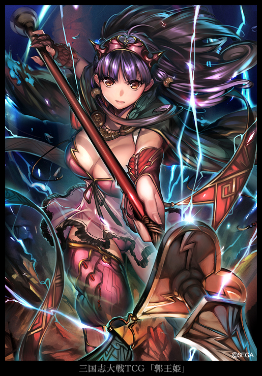 1girl armor bikini_armor breasts cape cleavage electricity female gauntlets headgear large_breasts letterboxed long_hair looking_at_viewer polearm purple_hair sangokushi_taisen sasaoka_gungu solo spear weapon yellow_eyes