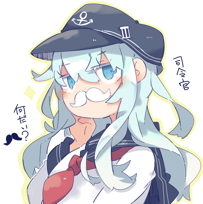 1girl blue_eyes colored_eyelashes facial_hair hat hibiki_(kantai_collection) kantai_collection long_hair mustache pekeko_(pepekekeko) pepekekeko school_uniform serafuku silver_hair solo white_eyelashes