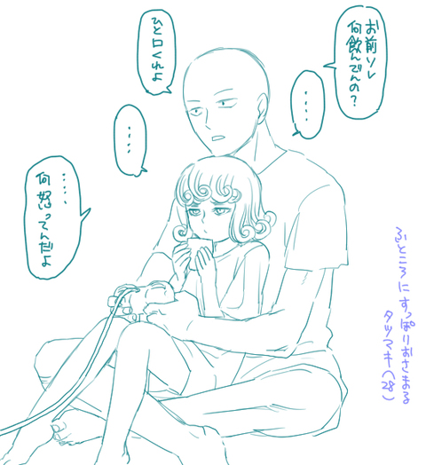 1boy 1girl bald md5_mismatch one-punch_man petite pixiv_thumbnail resized saitama_(one-punch_man) sitting sitting_on_lap sitting_on_person tatsumaki translated