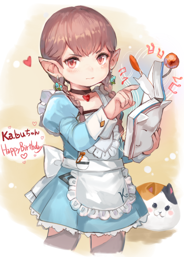 1girl apron book braid brown_hair cat earrings fat_cat_(ff14) fat_cat_(final_fantasy_xiv) final_fantasy final_fantasy_xiv happy_birthday jewelry juliet_sleeves lalafell long_sleeves maid_apron momoko_(momopoco) open_book pantyhose pointy_ears puffy_sleeves red_eyes solo twin_braids