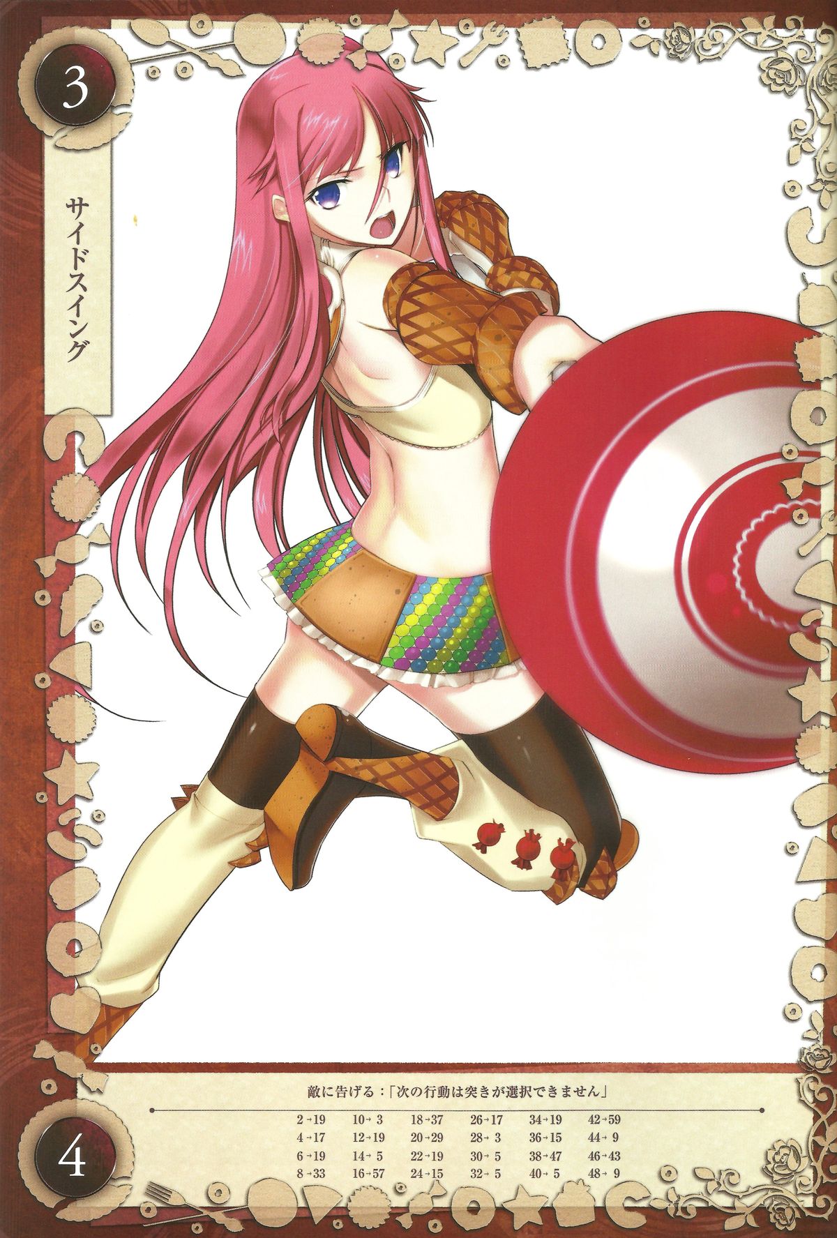 1girl back blue_eyes boots breasts candy chocolate food gretel_(queen's_blade) halter_top halterneck ice_cream_cone kantaka large_breasts lollipop long_hair midriff pink_hair queen's_blade queen's_blade_grimoire shirt skirt sleeveless sleeveless_shirt sweets thigh-highs wafer zettai_ryouiki