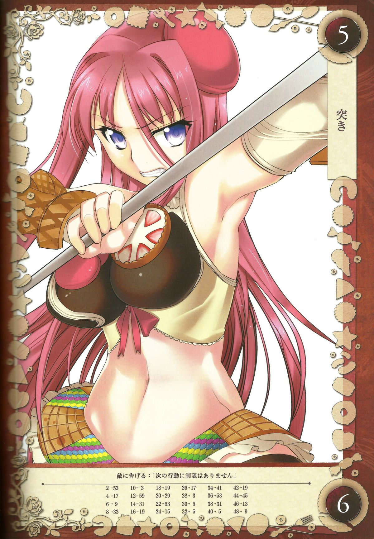 1girl armpits blue_eyes breasts candy chocolate food gretel_(queen's_blade) halter_top halterneck ice_cream_cone kantaka large_breasts lollipop long_hair midriff navel pink_hair queen's_blade queen's_blade_grimoire shirt skirt sleeveless sleeveless_shirt sweets teeth wafer