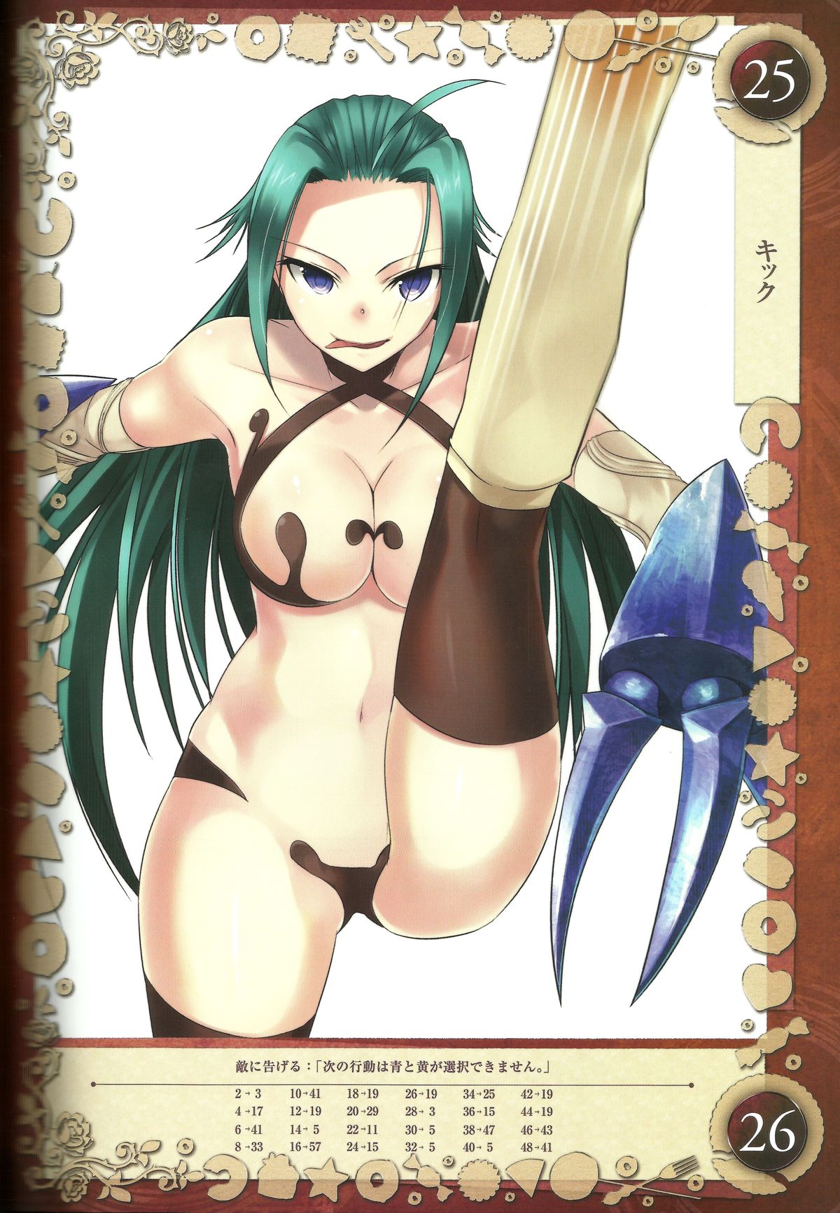 1girl armor blue_eyes breasts chocolate claw dark_persona food green_hair gretel_(queen's_blade) kantaka kicking large_breasts leg_up licking licking_lips long_hair navel queen's_blade queen's_blade_grimoire revealing_clothes skimpy tongue tongue_out