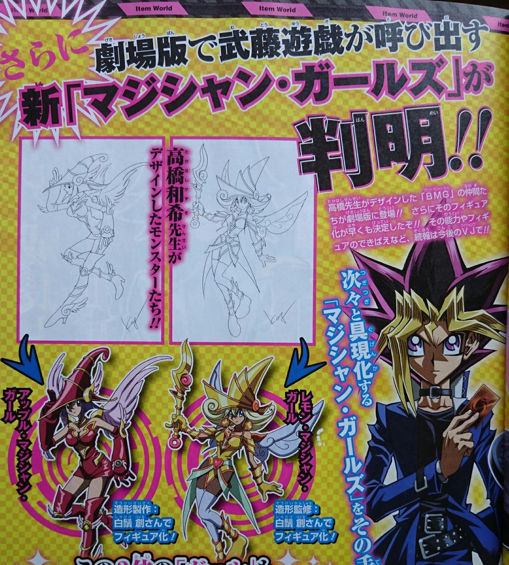 1boy 2girls alternate_costume apple_magician_girl blonde_hair boots breasts character_request duel_monster female lemon_magician_girl multiple_girls scan sketch skirt translation_request yu-gi-oh! yuu-gi-ou_duel_monsters