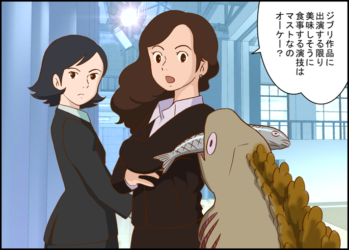 2girls black_border black_eyes black_hair border brown_eyes brown_hair crossed_arms earrings fish formal frown godzilla_(series) jewelry kayoko_ann_patterson light monster_in_kamata multiple_girls ogashira_hiromi open_mouth shin_godzilla studio_ghibli_(style) suit suit_jacket tanaka_keiichi translation_request