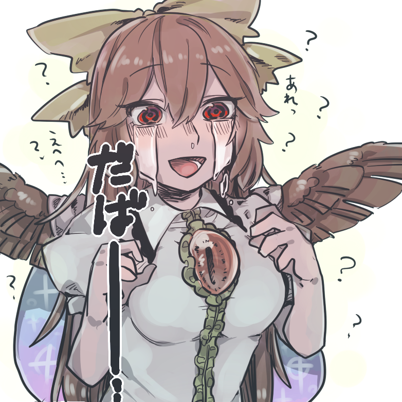 1girl :d ? bird_wings bow brown_hair brown_wings cape crying crying_with_eyes_open hair_bow long_hair open_mouth red_eyes reiuji_utsuho short_sleeves slit_pupil smile snot solo streaming_tears tears third_eye touhou wings yoshii_tachiko