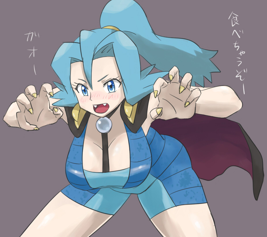 00s 1girl 90s blue_eyes blue_hair blush breasts cape cleavage fangs female gym_leader ibuki_(pokemon) large_breasts leaning_forward long_hair nakaba open_mouth pokemon pokemon_(game) pokemon_gsc pokemon_hgss ponytail sharp_nails simple_background solo text