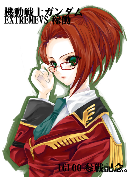 1girl female glasses green_eyes gundam gundam_ms_igloo ishitsuki_merokoa military military_uniform monique_cadillac redhead simple_background solo uniform