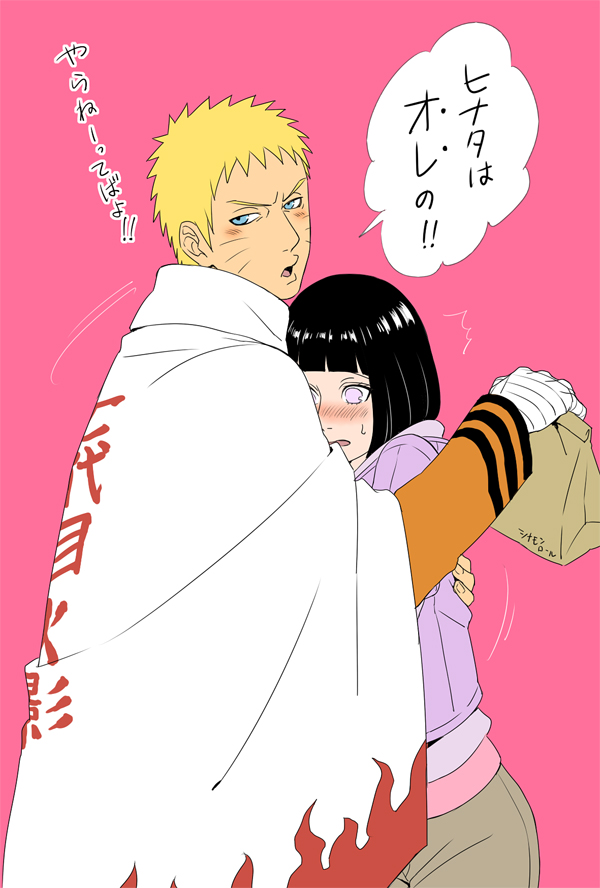 1boy 1girl bag blush boruto:_the_movie cape hal_(sakurajam) hime_cut hug husband_and_wife hyuuga_hinata looking_at_viewer naruto speech_bubble spiky_hair translation_request uzumaki_naruto whiskers