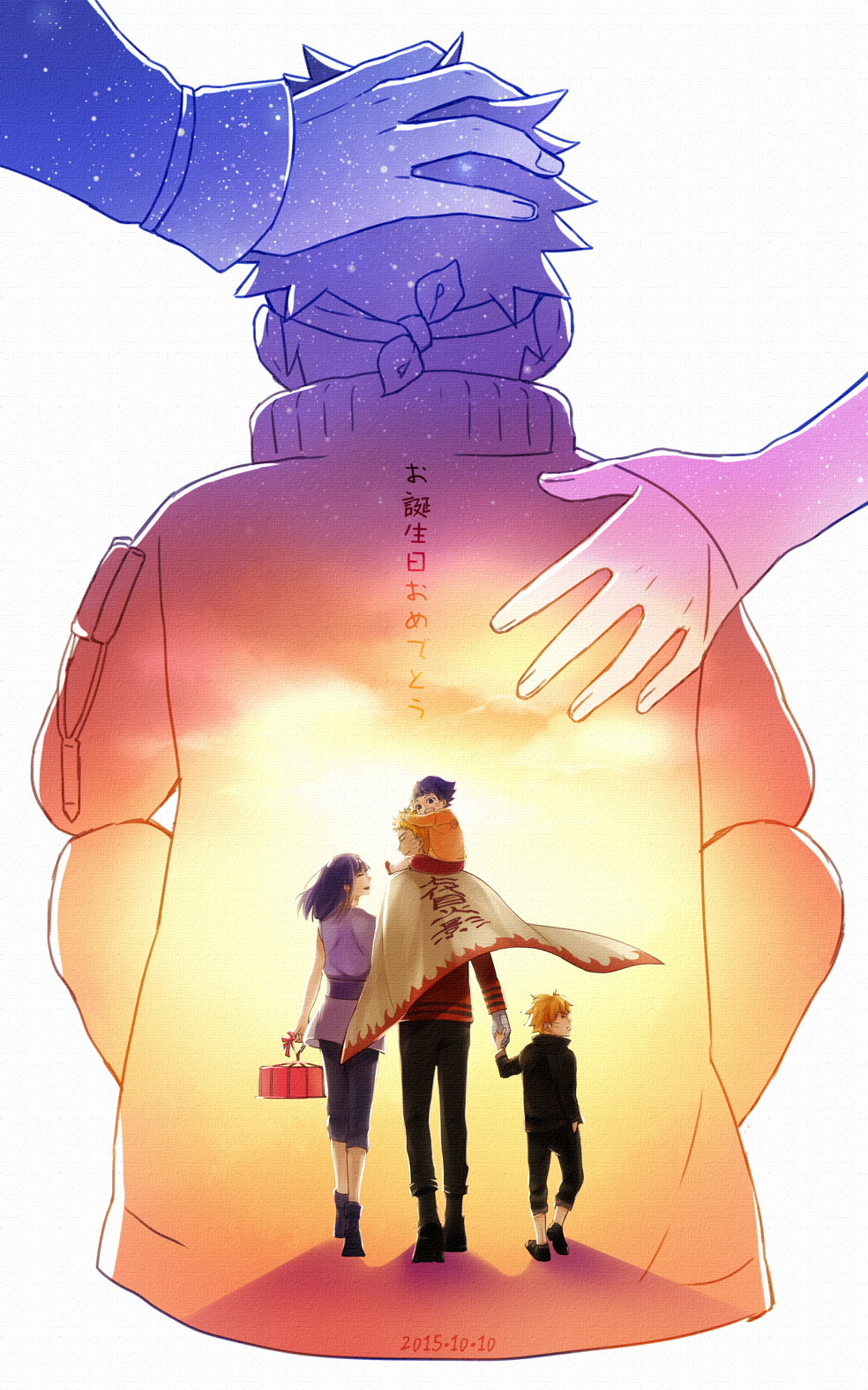 back cape dated family from_behind hand_holding hand_on_head hand_on_shoulder hyuuga_hinata naruto naruto_shippuuden piggyback sunset translation_request uzumaki_boruto uzumaki_himawari uzumaki_naruto walking youzt