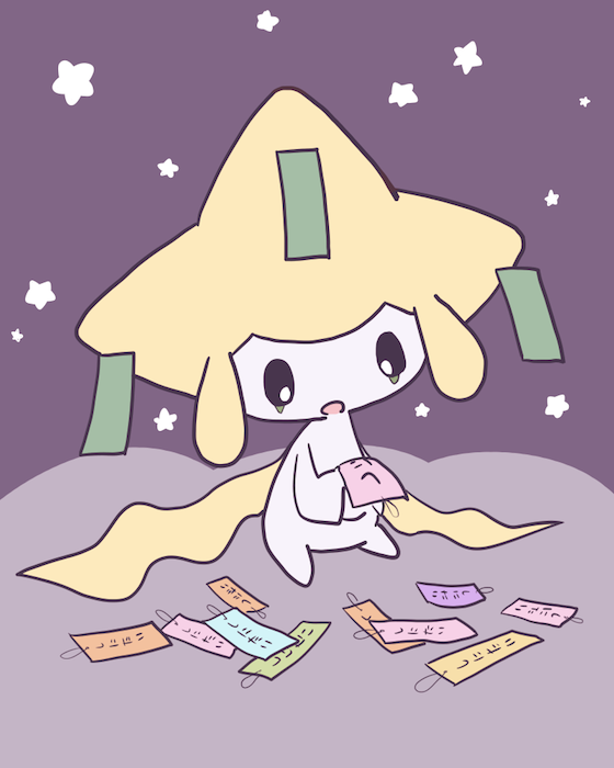 androgynous artist_request black_eyes flat_color full_body furry jirachi paper pokemon solo