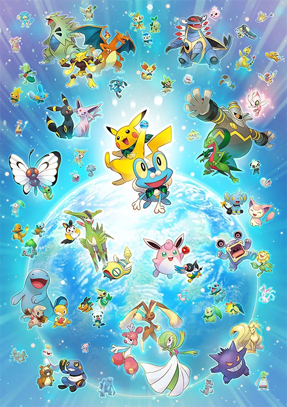 alakazam alternate_color ampharos archen armaldo audino beheeyem bidoof bulbasaur bunnelby butterfree carracosta caterpie celebi charizard charmander chatot chikorita chimchar chimecho croagunk cyndaquil dedenne deerling dunsparce dusknoir emolga espeon espurr farfetch'd froakie gardevoir gengar goomy igglybuff jirachi krookodile lopunny loudred mawile medicham mew mudkip ninetales nuzleaf official_art oshawott pancham pikachu piplup pokemon pokemon_mystery_dungeon quagsire riolu scraggy shelmet shinx shiny_pokemon simipour skitty snivy snubbull squirtle sunflora swirlix sylveon tepig timburr torchic totodile treecko turtwig tyranitar umbreon virizion wigglytuff xatu