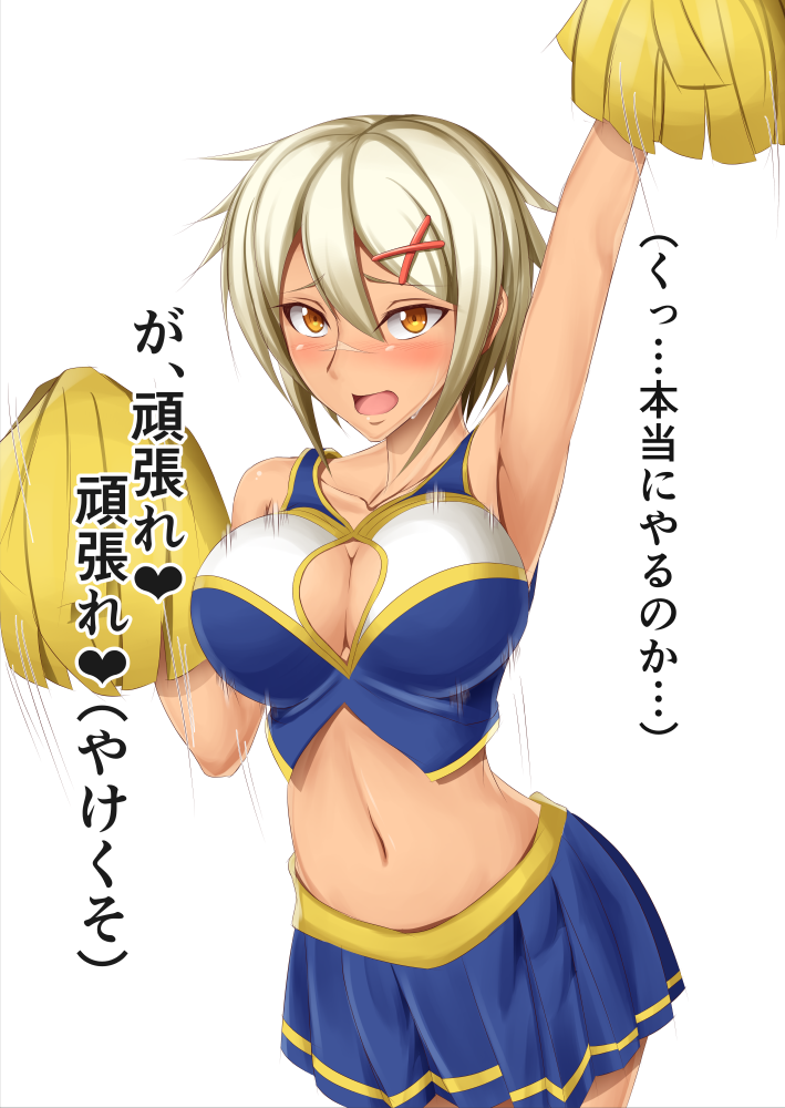 1girl arm_up armpits bare_shoulders blazblue blazblue:_chronophantasma blonde_hair blush breasts bullet_(blazblue) cheerleader cleavage cleavage_cutout dark_skin female hair_ornament large_breasts looking_at_viewer midriff open_mouth pleated_skirt pom_poms scar shaito short_hair simple_background skirt solo speed_lines sweatdrop translation_request white_hair yellow_eyes