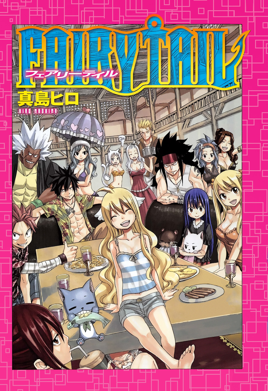 6+boys 6+girls barefoot cana_alberona casual charle_(fairy_tail) elfman_strauss erza_scarlet everyone fairy_tail feet gajeel_redfox gray_fullbuster happy_(fairy_tail) juvia_loxar laxus_dreyar levy_mcgarden lisanna_strauss lucy_heartfilia makarov_dreyar mashima_hiro mavis_vermilion mirajane_strauss multiple_boys multiple_girls natsu_dragneel official_art pantherlily soles table toes umbrella wendy_marvell