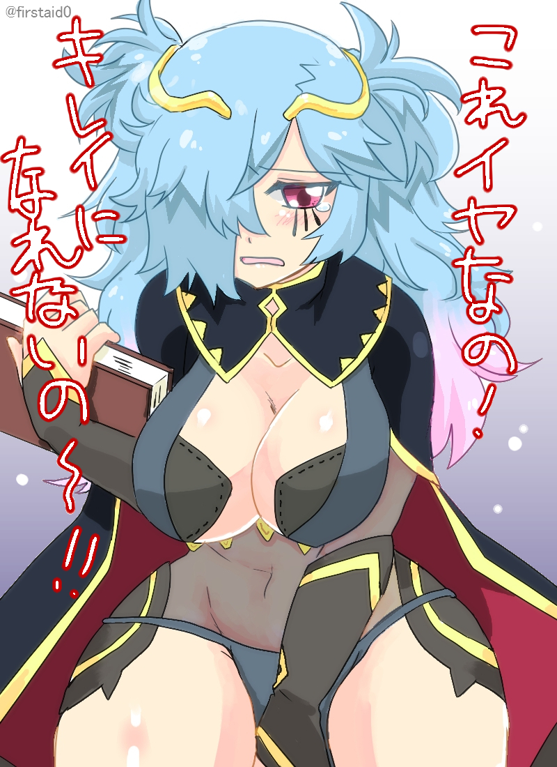 1girl alternate_costume blue_hair breasts fire_emblem fire_emblem_if large_breasts pieri_(fire_emblem_if) pink_eyes tears thick_thighs tied_hair twintails wide_hips yukia_(firstaid0)