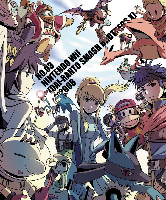 blue_eyes blue_hair brown_hair charizard diddy_kong fire_emblem fire_emblem:_souen_no_kiseki fire_emblem_path_of_radiance flower gloves hat ike ivysaur kid_icarus king_dedede kirby_(series) link lucario lucas mask meta_knight metal_gear_solid metroid mother_(game) mother_3 olimar pikmin pikmin_(creature) pit pokemon ponytail r.o.b r.o.b. red_eyes samus_aran solid_snake sonic sonic_the_hedgehog squirtle star_fox starfox super_smash_bros. sword the_legend_of_zelda tomone toon_link v wario weapon wings wolf_o'donnell wolf_o'donnell yellow_eyes