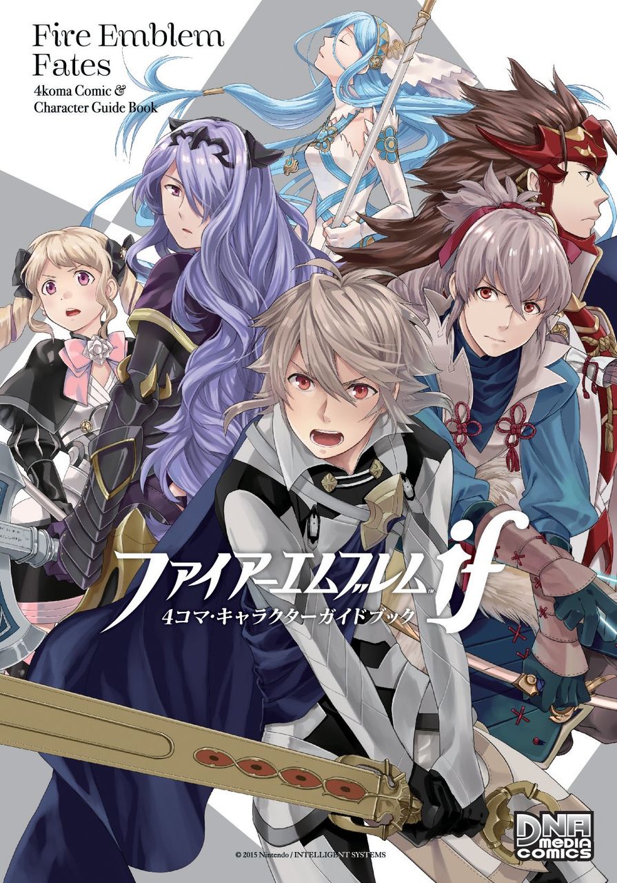 3boys 3girls aqua_(fire_emblem_if) armor artist_request blonde_hair blue_hair breasts camilla_(fire_emblem_if) closed_eyes cover elise_(fire_emblem_if) female fire_emblem fire_emblem_if long_hair multiple_boys multiple_girls my_unit_(fire_emblem_if) nintendo open_mouth simple_background sword twintails weapon