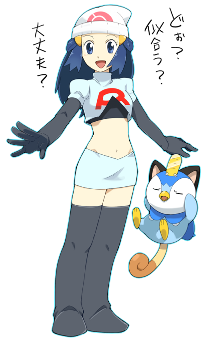 1girl :d beanie black_boots black_gloves black_thighhighs blue_eyes blue_hair boots cosplay elbow_gloves fake_tail female gloves hair_ornament hari_(kureon) hat hikari_(pokemon) legs looking_at_viewer meowth meowth_(cosplay) midriff navel nintendo open_mouth pencil_skirt piplup pokemon pokemon_(anime) pokemon_(game) pokemon_dppt sad simple_background skirt smile solo standing team_rocket team_rocket_(cosplay) thigh-highs thigh_boots uniform white_background white_skirt