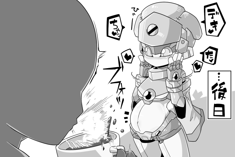 1girl artist_request blush coffee monochrome pregnant robot robot_girl translation_request