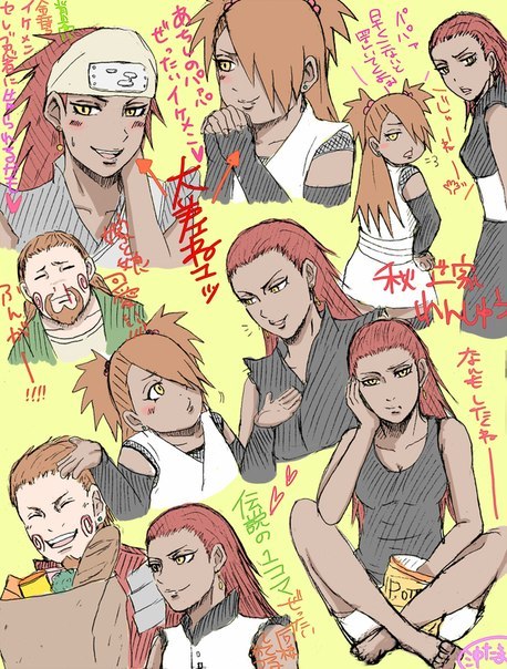 1boy 2girls akimichi_chouchou akimichi_chouji couple dark_skin father_and_daughter husband_and_wife karui mother_and_daughter multiple_girls naruto simple_background tagme