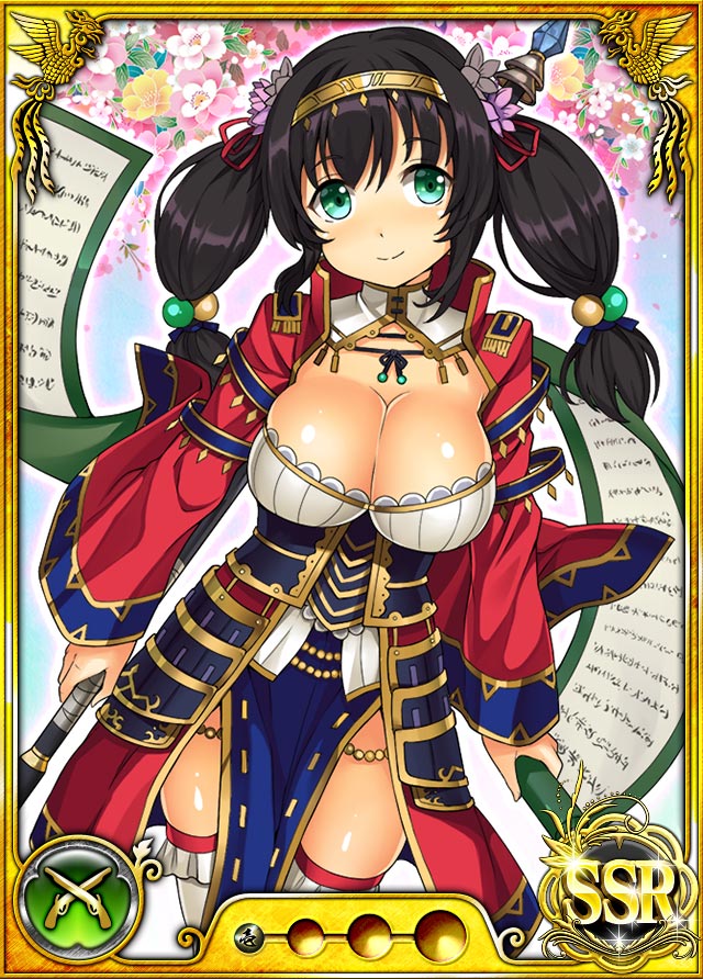 1girl black_hair blush breasts card_(medium) cleavage cleavage_cutout dmm female hairband japanese_clothes lance large_breasts legs long_hair looking_at_viewer nobunaga_wa_ore_no_yome._hime_bushou_1000-ningiri official_art polearm scroll simple_background smile solo standing thigh-highs thighs trading_card twintails weapon