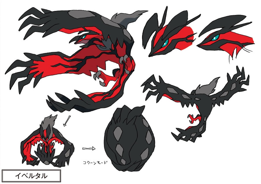 10s claws concept_art game_freak official_art pokemon pokemon_(game) pokemon_xy simple_background sugimori_ken wings yveltal