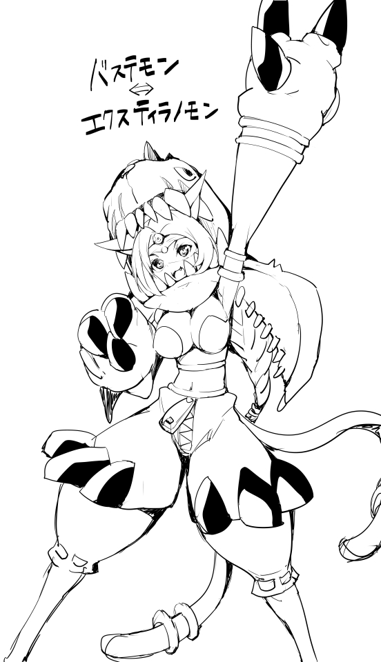 1girl animal_ears armor bastemon breasts claws digimon extyrannomon_(digimon) female fusion large_breasts monochrome sin_(pixiv_id_327955) tail wings