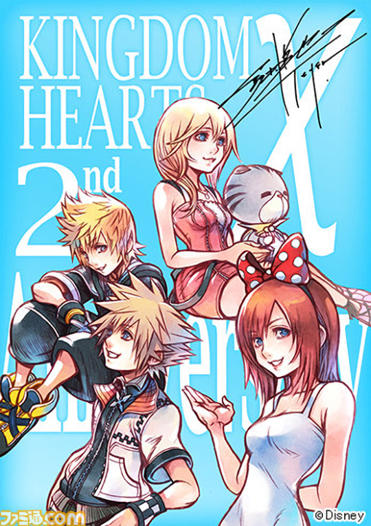 2boys 2girls blonde_hair bow brown_hair cosplay costume_switch disney hair_bow kairi kingdom_hearts multiple_boys multiple_girls namine nomura_tetsuya official_art redhead roxas signature simple_background sitting smile sora_(kingdom_hearts) square_enix stuffed_toy watermark