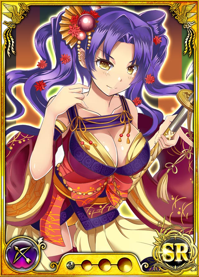 1girl blue_hair breasts card_(medium) cleavage cleavage_cutout collarbone dmm female hair_ornament holding japanese_clothes large_breasts leaning_forward legs long_hair looking_at_viewer nobunaga_wa_ore_no_yome._hime_bushou_1000-ningiri official_art panties simple_background solo standing sword thighs trading_card underwear yellow_eyes