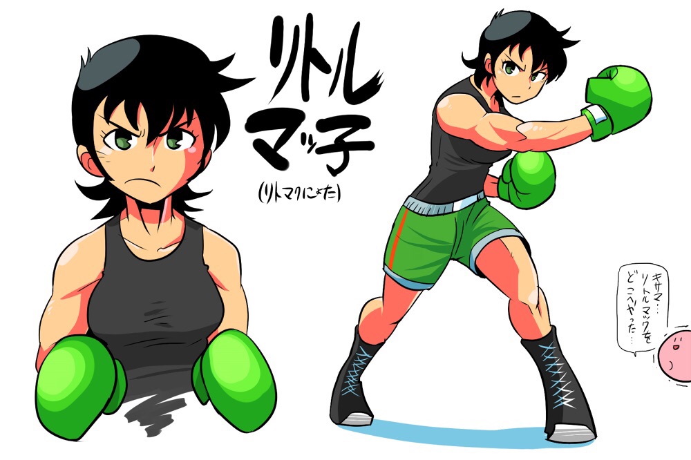 1girl black_hair boxing_gloves genderswap kirby little_mac looking_at_viewer md5_mismatch pixiv_manga_sample punch-out!! rariatto_(ganguri) simple_background super_smash_bros. translation_request
