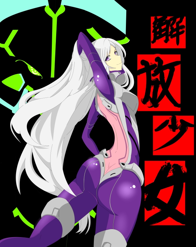 1girl ass blue_eyes bodysuit breasts butt_crack female from_behind i_b_b_e liberation_maiden long_hair looking_at_viewer looking_back ozora_shoko shiny shiny_clothes sideboob silver_hair simple_background smile solo very_long_hair
