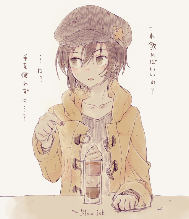 1girl androgynous blush collarbone cream drink glass hantoumei_namako hat hood jacket pointing short_hair simple_background sweatdrop translation_request