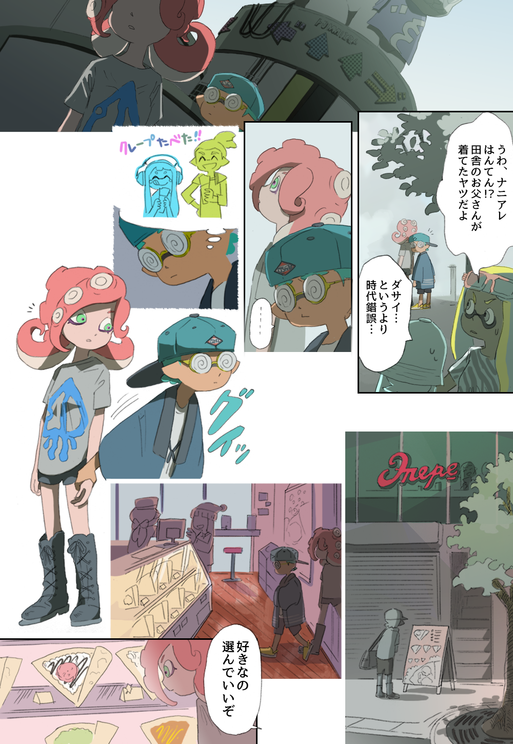 1boy 3girls akashi_(sorobochi) backwards_hat baseball_cap blonde_hair blue_hair coke-bottle_glasses comic crepe display display_case food glasses green_eyes hanten_(clothes) hat headphones headphones_around_neck highres inkling katou_(osoraku) kobushime_(sorobochi) monjiro_(sorobochi) multiple_girls pointy_ears redhead shirt short_hair shorts sidelocks splatoon sunglasses sunglasses_on_head surume_(sorobochi) t-shirt takozonesu tentacle_hair thought_bubble translation_request tree