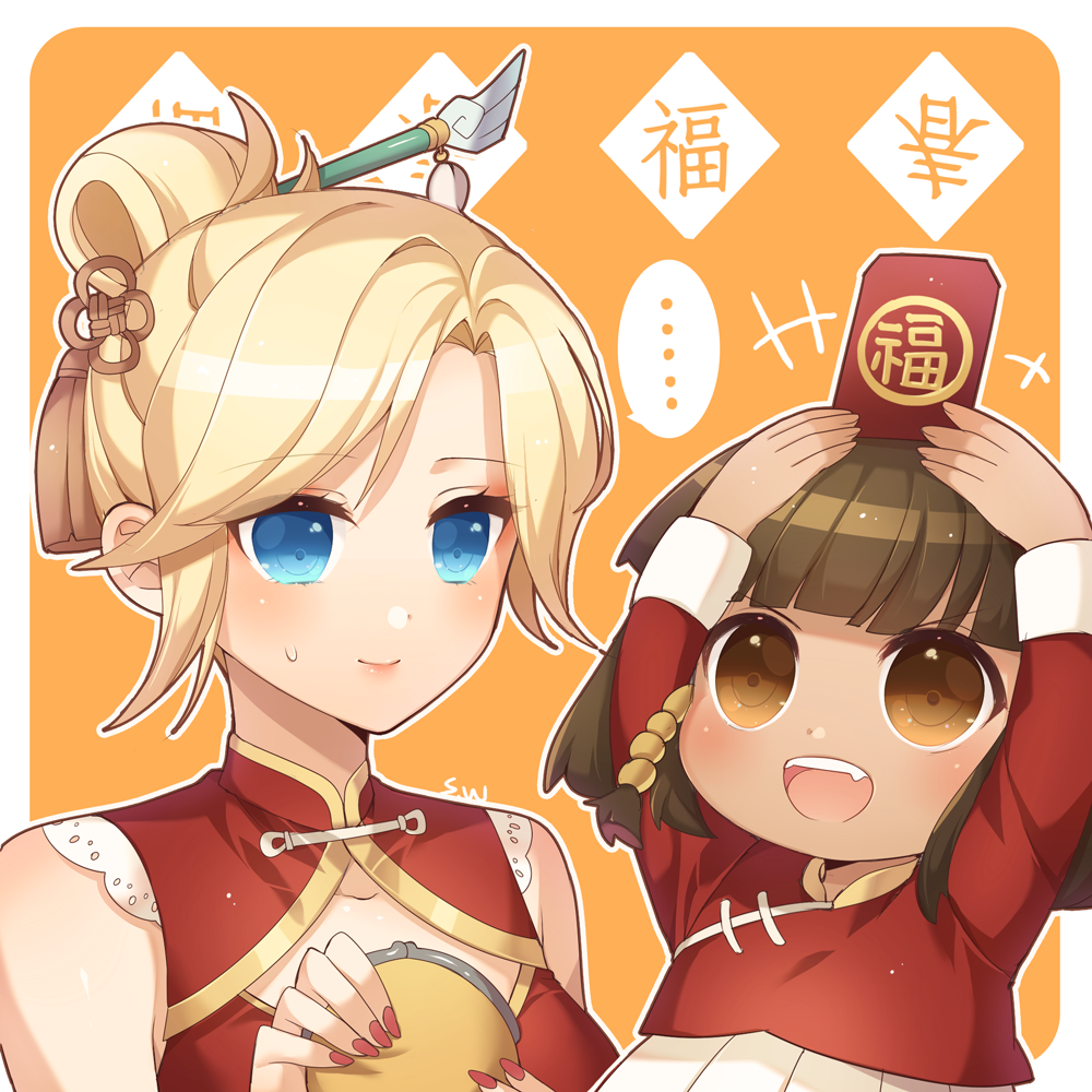 &gt;:d ... 2girls :d alternate_hairstyle angpao arms_up atobesakunolove blonde_hair blue_eyes brown_eyes brown_hair child china_dress chinese chinese_clothes chinese_new_year commentary_request dress fang fingernails hair_ornament hair_stick hair_tubes hair_up holding lace lace-trimmed_dress light_smile long_sleeves looking_at_another mercy_(overwatch) multiple_girls nail_polish object_on_head open_mouth orange_background outline overwatch pharah_(overwatch) pouch red_dress red_nails short_hair simple_background sleeveless sleeveless_dress smile spoken_ellipsis sweatdrop translation_request upper_body white_border younger