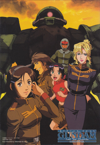 2boys 3girls blonde_hair brown_eyes brown_hair copyright_name dark_skin garsky_zinobaev green_eyes gundam gundam_lost_war_chronicles headset jake_guns jane_contie may_cowin mecha military military_uniform multiple_boys multiple_girls official_art pilot_suit uniform yuki_nakasato zaku zaku_ii zeon