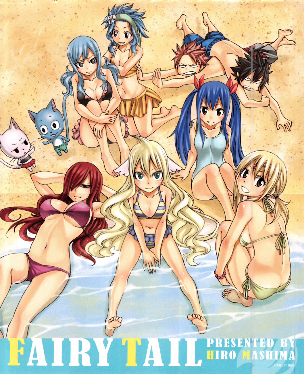 2boys 6+girls barefoot beach bikini black_hair blonde_hair blue_hair breasts brown_eyes brown_hair butt_crack cat charle_(fairy_tail) cleavage erza_scarlet fairy_tail feet gradient gradient_background gray_fullbuster green_eyes hairband happy_(fairy_tail) juvia_loxar kneeling large_breasts levy_mcgarden long_hair looking_at_viewer looking_back lucy_heartfilia lying mashima_hiro mavis_vermilion multiple_boys multiple_girls natsu_dragneel navel official_art on_back partially_submerged redhead sand short_hair sitting smile squatting stomach swimsuit twintails under_boob water wendy_marvell