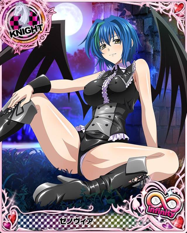 1girl bangs bare_shoulders black_boots blue_hair blush boots bracer breasts cleavage erect_nipples frills grass high_heel_boots high_heels high_school_dxd kneehighs large_breasts leotard light_smile looking_at_viewer moon official_art outdoors panties pantyshot pantyshot_(sitting) shiny shiny_skin shirt short_hair sitting sleeveless sleeveless_shirt smile solo spread_legs trading_card two-tone_hair underwear wings xenovia_(high_school_dxd)