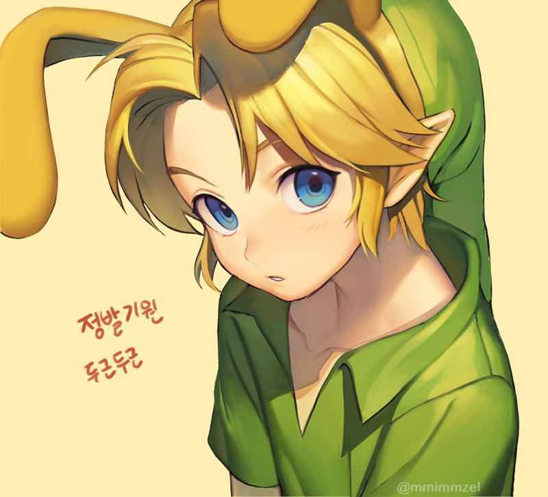 1boy animal_ears blonde_hair blue_eyes child green_shirt hat link male_focus mimme_(haenakk7) pointy_ears rabbit_ears solo tagme the_legend_of_zelda the_legend_of_zelda:_majora's_mask the_legend_of_zelda:_ocarina_of_time young_link younger