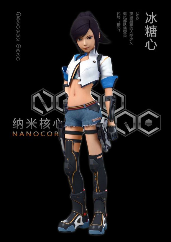 1girl 3d character_request chinese gun mecha nanocore poster science_fiction scout weapon