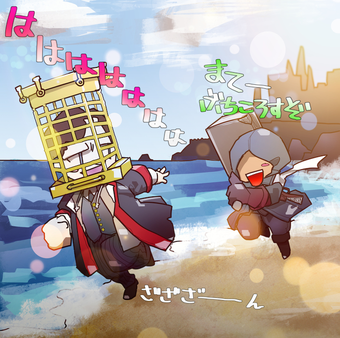 2boys artist_request beach bloodborne chibi cliff coat from_software hammer hood hunter_(bloodborne) micolash_host_of_the_nightmare multiple_boys ocean rock running smile suit translation_request water