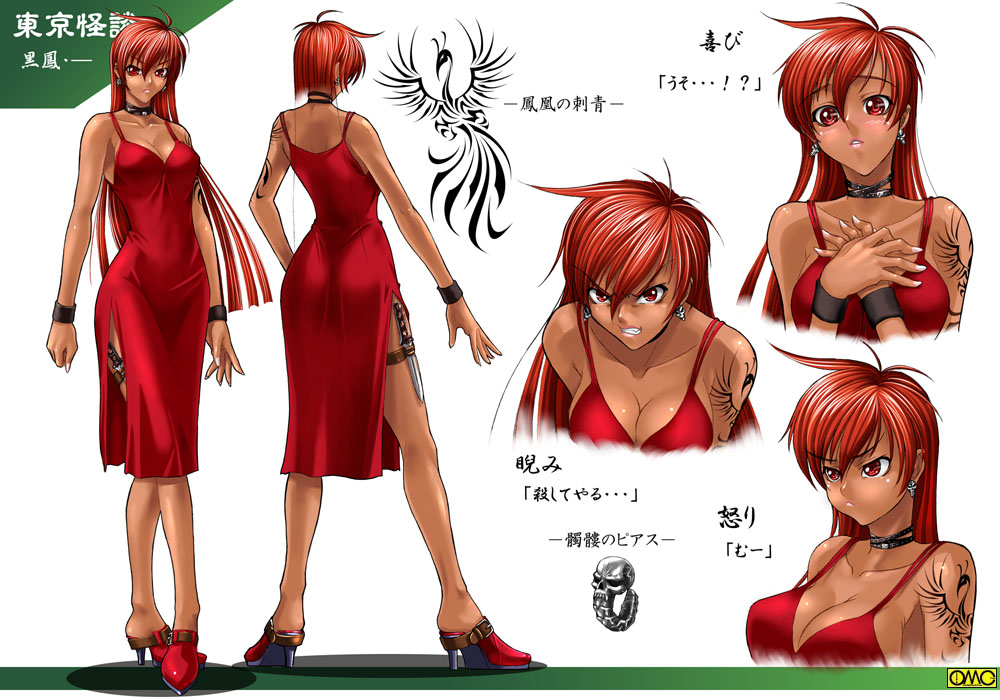breasts character_sheet choker cleavage dark_skin dress earrings evening_gown from_behind full_body hands_on_own_chest high_heels jewelry kagami knife large_breasts long_hair multiple_views omc red_dress red_eyes red_hair red_shoes redhead shoes side_slit sleeveless sleeveless_dress standing tattoo translation_request wristband