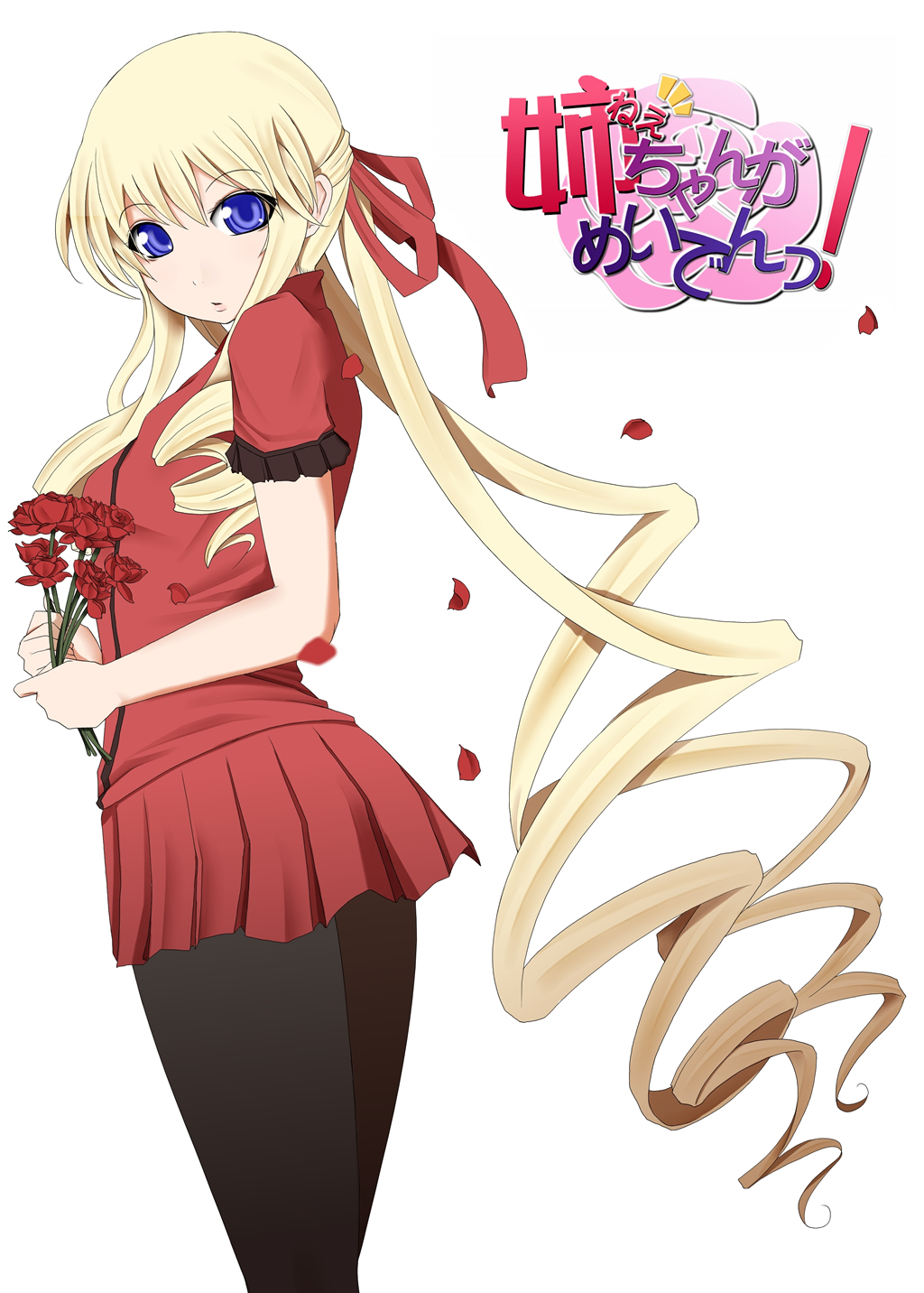 blue_eyes chemical-x flower hair_ribbon highres long_hair pantyhose ribbon rozen_maiden shinku