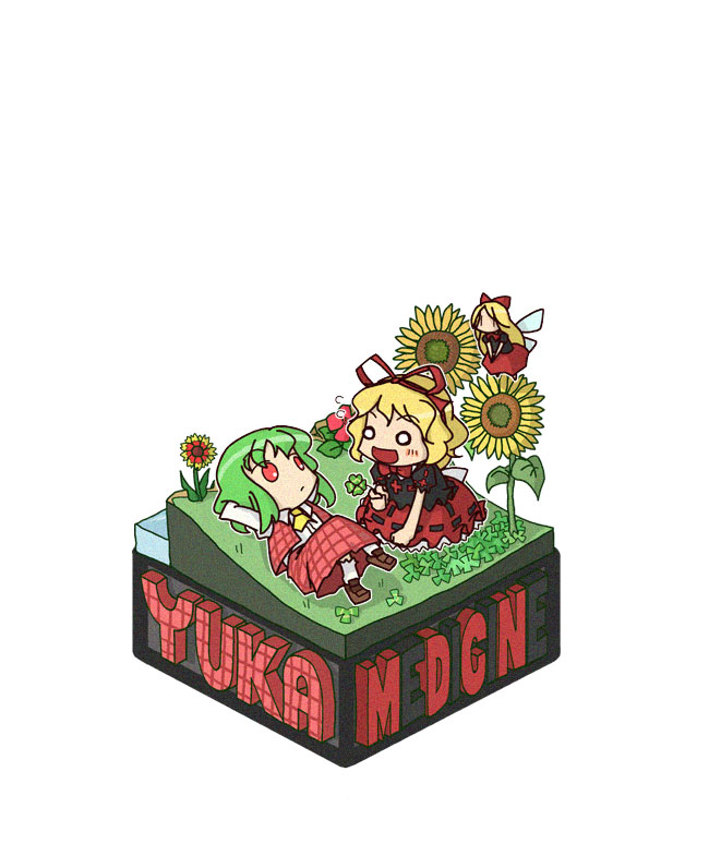 blonde_hair character_name chibi clover doll faux_figurine flower four-leaf_clover green_hair isometric kazami_yuuka medicine_melancholy o_o plaid plaid_skirt plaid_vest red_eyes ribbon rodney short_hair skirt skirt_set su-san sunflower touhou