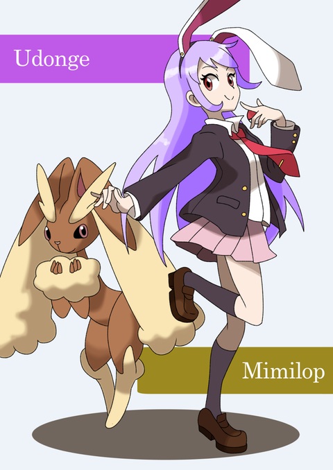 animal_ears lopunny necktie pokemon purple_hair rabbit_ears reisen_udongein_inaba school_uniform skirt smile style_parody touhou