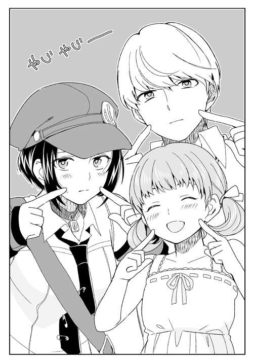 1boy 2girls atlus doujima_nanako kuro_ya looking_at_viewer marie_(persona_4) megami_tensei monochrome multiple_girls narukami_yuu persona persona_4 persona_4_the_golden shin_megami_tensei smile translation_request