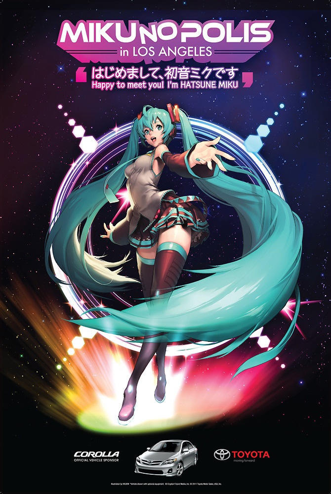 1girl aqua_eyes aqua_hair artist_name black_background boots car character_name english female full_body ground_vehicle hatsune_miku japanese kkuem long_hair looking_at_viewer los_angeles mikunopolis miniskirt motor_vehicle nail_polish official_art poster product_placement skirt sky solo standing star_(sky) starry_background straight_hair thigh-highs toyota toyota_corolla twintails vehicle very_long_hair vocaloid zettai_ryouiki